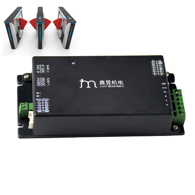 100W DC Servo Driver Untuk Speed Gate Turnstile