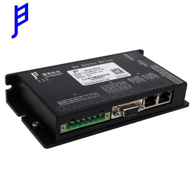 Drive Servo DC 24V 12A Tegangan Rendah Dengan Encoder Tambahan